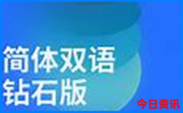 暑假带孩子去哪玩比较好
